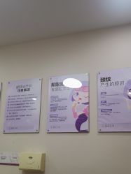 -美莱医学美容医院