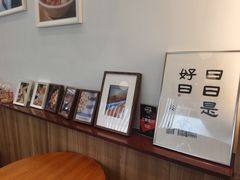 -彬媽糖水(万象天地店)