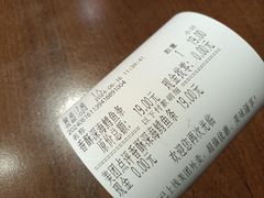 -豪客来牛排(空港华联店)