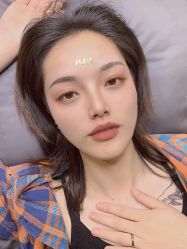 点击看大图 -韩美绣野生眉纹眉洗眉连锁店