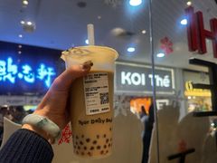 -KOI Thé(正佳广场店)