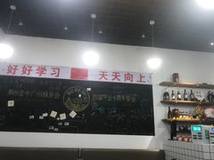 -唔止卤嘢·潮州府城菜(鹭江店)