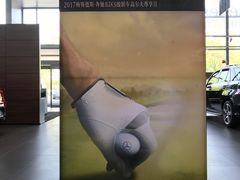 -上海可达汽车销售服务有限公司