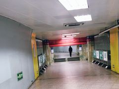 -建国门(地铁站)