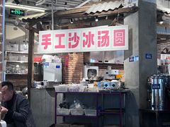 大堂-五里关火锅(牛市口店)