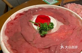 Braised Pork Kidney with Spicy Sauce