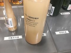 -MUJI无印良品(SM新生活广场店)