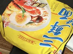 -品也·鲍鱼鸡火锅(皇庭广场店)