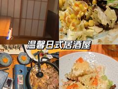 -故乡屋日本料理(八一广场店)