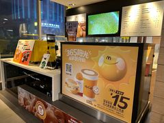 -麦当劳(国贸店)