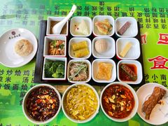 -令氏家外家周秦食府(高新店)