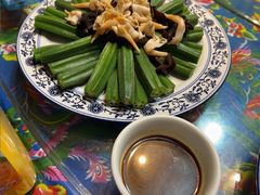 -即墨老公社·海肠捞饭大王(古城店)
