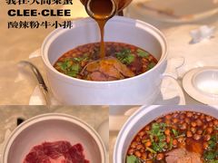 -人间采蜜(海信广场店)