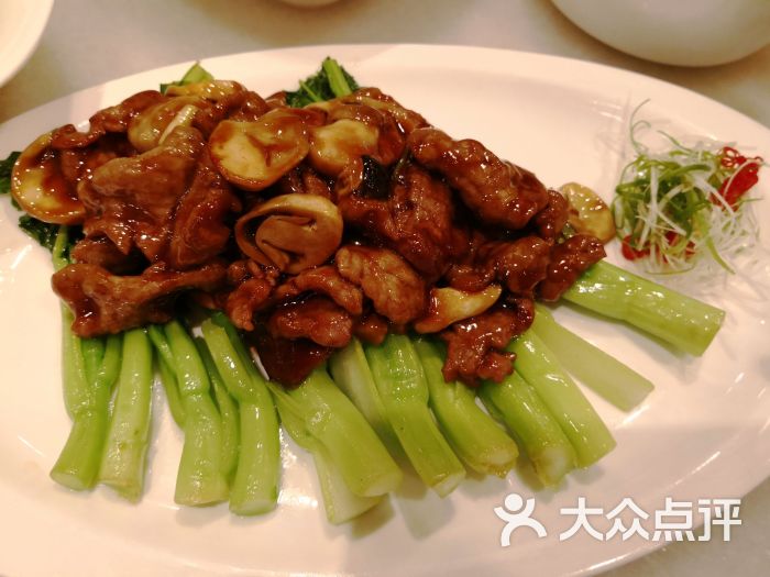 金鼎轩·南北菜(团结湖店)菜远牛肉图片 - 第11张