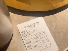 -蛙小侠(五象万象汇店)