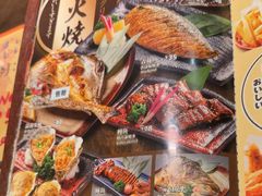 -鸟屯(三里屯店)