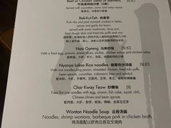 -朗豪酒店·川SPA