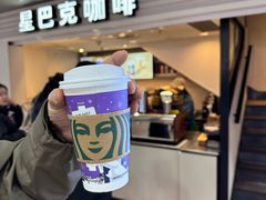 -星巴克(北京西站5号候车室)