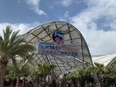 -三亚海昌梦幻海洋不夜城