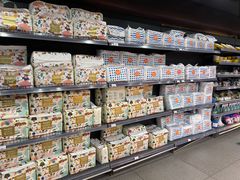 -G-Super 绿地优选(徐汇绿地缤纷城店)