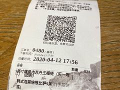 -乐凯撒披萨(中心书城店)