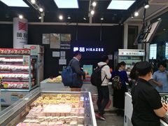 景观位-美喆西饼(广州南站店)