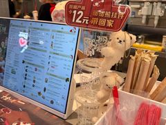 -DQ·蛋糕·冰淇淋(三亚青春颂店)