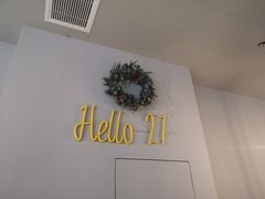 -HELLO 27 意面·沙拉·帕尼尼