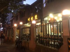 -川香煲(茅台路店)
