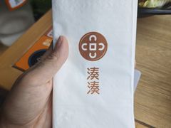 -呷哺呷哺 黄金牧场 (太原万象城店)