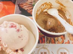 哈根达斯-芭菲盛宴·环球美食(袁家岗店)