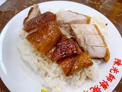 -陈光记烧腊店(罗保博士街店)