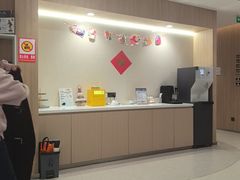 -复动肌骨门诊·MEDMOTION(北外滩店)