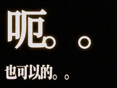 -酷麦私人订制KTV