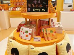 -康师傅味来馆
