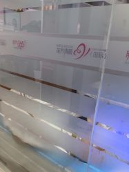 -成都苗方清颜专业祛痘