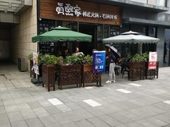 -星巴克(温州万象城商业街店)
