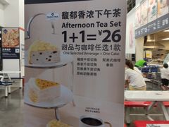 -山姆美式餐吧(鼓楼店)