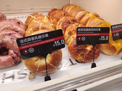 -HOT CRUSH趁热集合·现烤面包(环球港店)