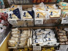 -华润万家(荔湾店)