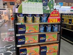 -百安居装修建材卖场(泰然店)