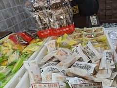 -闻酥园(大慈寺店)