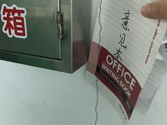 -舟山医院