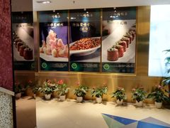 -玉林烤鸭店(定福庄店)