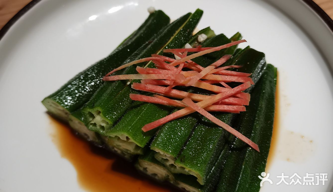 /淡泊明志，独善其身；宁静致远，兼济天下；有缘为引