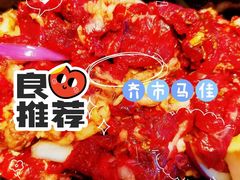 -齐市马佳地摊烤肉