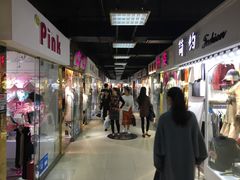 -金满地商业街(黄兴北路店)