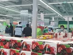 -中粮·祥云小镇
