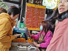 -凌记(泮塘路店)