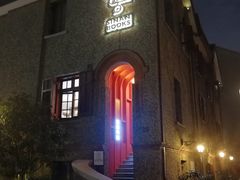 -思南书局(复兴中路店)